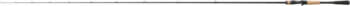 Spinings Shimano 22Expride Casting