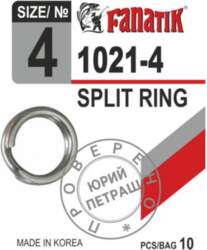 Fanatik Split Ring