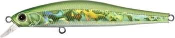 Vobleris ZipBaits Rigge 70F
