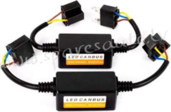 LS CANBUS H4 - CANBUS Cable