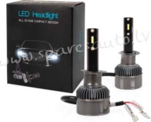LSF1 - H1 LED SET H1