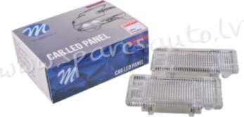 CLB002 - LED Trunk Light LD-TK18