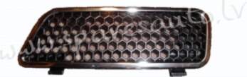 PRN07026GBL -  with chrome L -