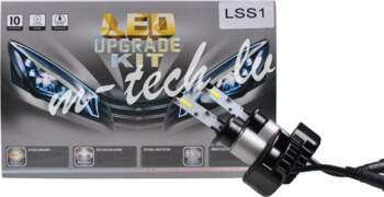 LSS1 - LED SET H1 Basic