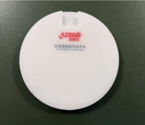 Galda tenisa raketes apmale DHS Rubber