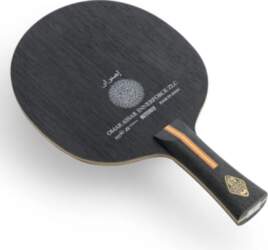 Galda tenisa rakete Butterfly Omar Assar