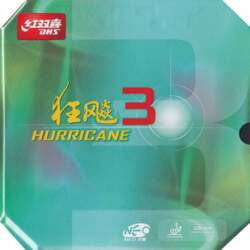 Gumija galda tenisa raketei DHS Hurricane