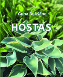 Guna Rukšāne Hostas