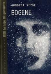 Gundega Repše Bogene (e-grāmata)