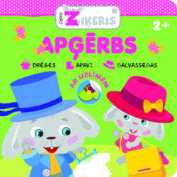 Zaķēns Ziķeris. Apģērbs
