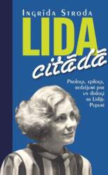 Ingrīda Stroda Lida. Citādā