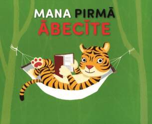 Mana pirmā ābecīte