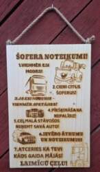 Plāksne "Šofera noteikumi"