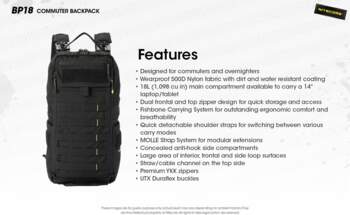 NB BACKPACK/BP18 NITECORE