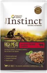 Nature`s Variety (USA) True Instinct High