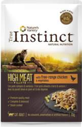 Nature`s Variety (USA) True Instinct High