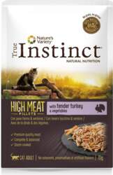 Nature`s Variety (USA) True Instinct High