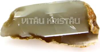 Ahāts 6*3 cm