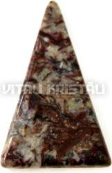 Pitersīts kabošons 2.7x4 cm