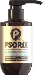 Dermatoloģiskās ziepes 300 ml ТМ Psorix
