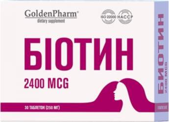 Biotīns 250 mg, 30 tabletes