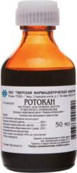 Rotakan 50 ml