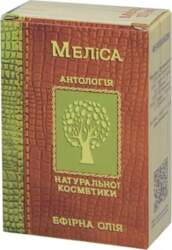 Melisas ēteriska eļļa 10 ml