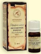 Ēteriskā eļļa "Vanilla" 5 ml