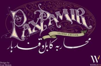 Pax Pamir: Second Edition