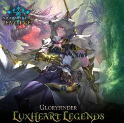 Shadowverse: Evolve Gloryfinder Luxheart Legends Starter