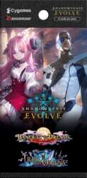 Shadowverse: Evolve - Combined Set Banquet
