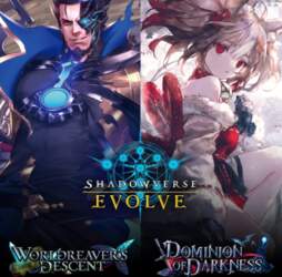 Shadowverse: Evolve Worldreaver`s Descent & Dominion