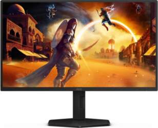 AOC 25G4SXU | 24.5 &quot