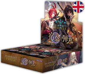 Shadowverse: Evolve Bullet of Fate Booster