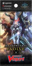 Shadowverse: Evolve Crossover Set Cardfight!! Vanguard