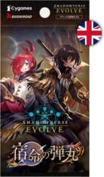 Shadowverse: Evolve Bullet of Fate Booster