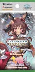 Shadowverse: Evolve - Umamusume: Pretty Derby
