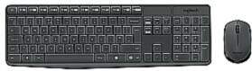 Logitech MK235