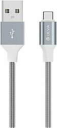 Devia Pheez Series Cable Set for