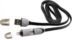 Sbox USB->Micro USB+IPH.5 M/M 1M