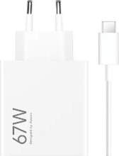 Xiaomi 67W HyperCharge Combo (Type-A) ES