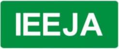 Uzlīme "ieeja"