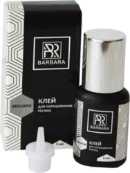 Exclusive BARBARA, 5ml