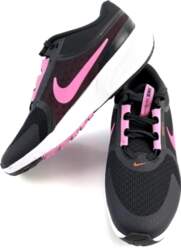 NIKE STAR RUNNER 5 39