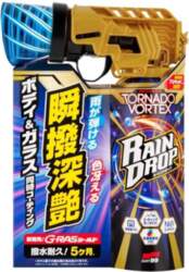 Soft99 Rain Drop Tornado Vortex –