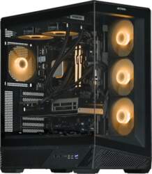 Actina Dators Intel Core Ultra 5