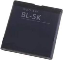 Akumulators extra digital BL-5K priekš Nokia