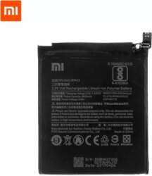 Akumulators OEM priekš Xiaomi Redmi Note