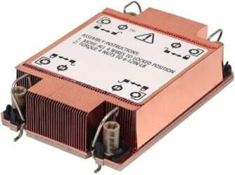 CPU dzesētājs INTER-TECH S4 1U pasīvs