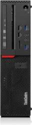 Dators Lenovo ThinkCentre M700 SFF Intel